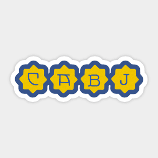 Boca Juniors CABJ Sticker